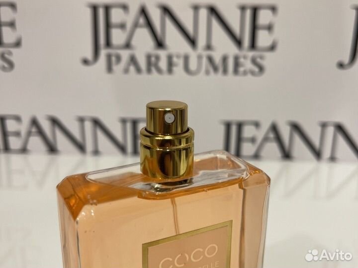 Chanel Coco Mademoiselle Распив / Отливант