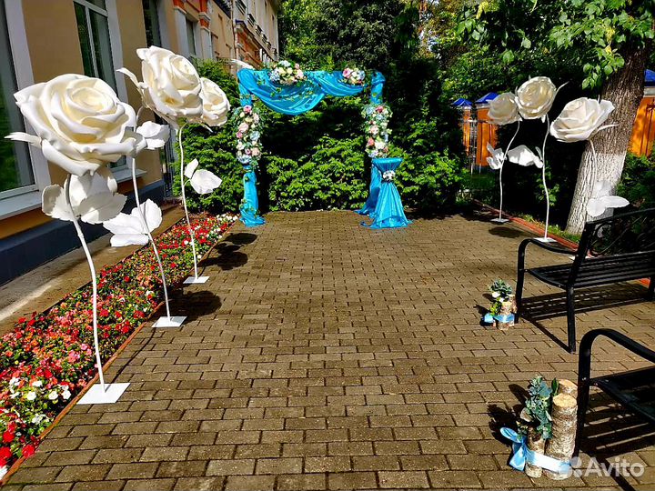 Свадебная арка/Фото-зона