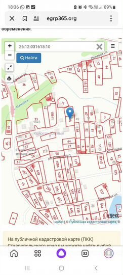 Участок 6,9 сот. (СНТ, ДНП)