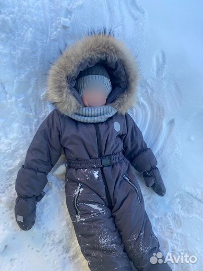 Костюм зимний