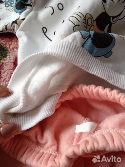 Костюм детский