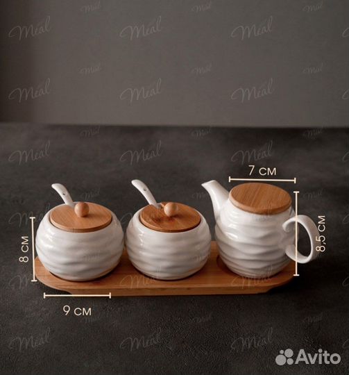 Чайник заварочный фарфор сахарница новый