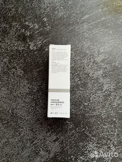 Сыворотка The Ordinary Niacinamide 10% + Zinc 1%