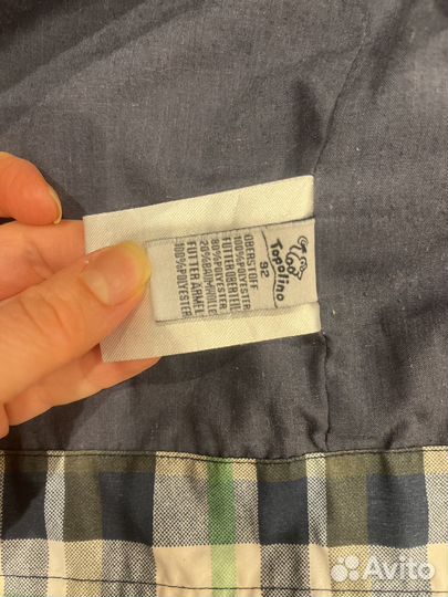 Ветровка для мальчика 92