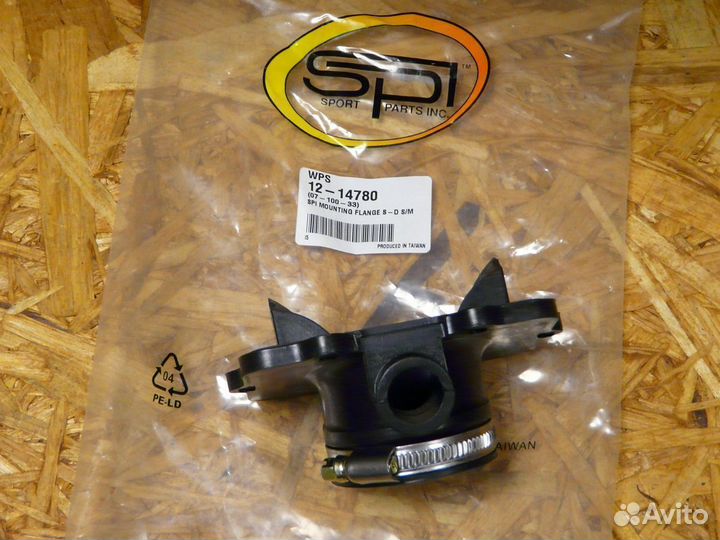 Адаптер карбюратора Ski-Doo Skandic WT 600