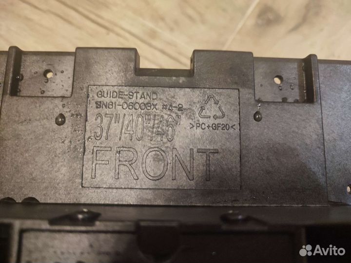 Подставка для телевизора samsung 37