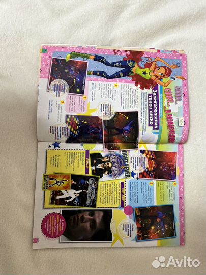 Winx журнал 2011 Сентябрь