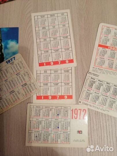 Календари карманные 70-99 х гг