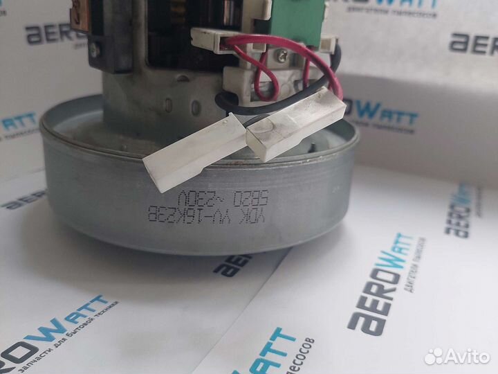 Мотор пылесоса Dyson DC23, 32 16k23b