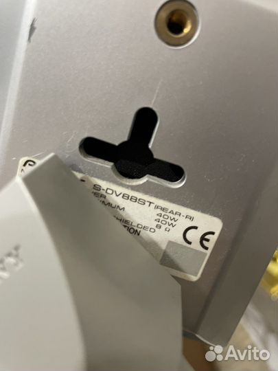 Домашний кинотеатр pioneer 5.1