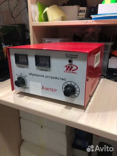 Зарядное устройство для авто Yadong