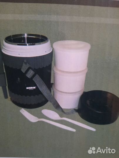 Термоконтейнер для еды нержавейка