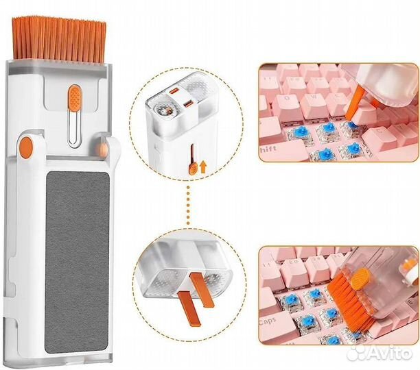Набор для чистки клавиатуры,телефона,наушников