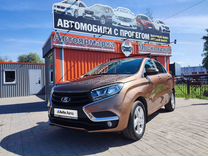 ВАЗ (LADA) XRAY 1.8 AMT, 2016, 97 000 км, с пробегом, цена 870 000 руб.