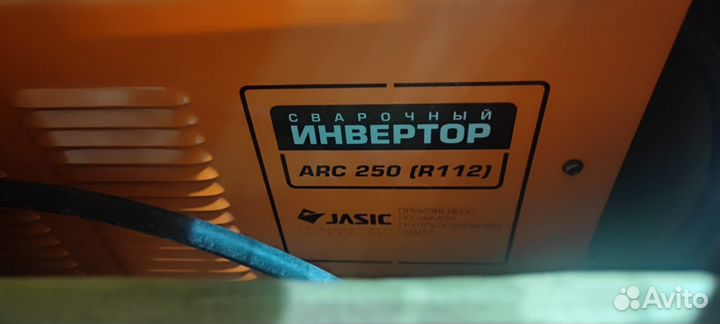 Сварочный инвертор ARC 250 R112