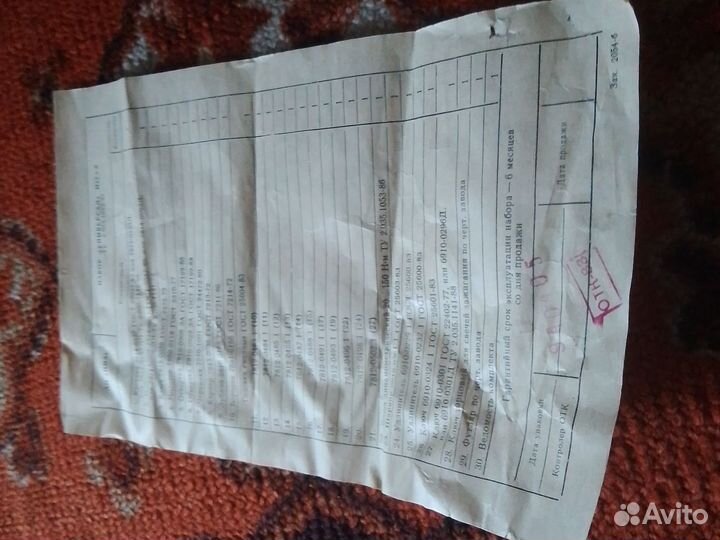 Набор инструментов советский