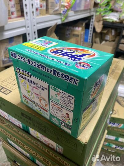 Стиральный порошок