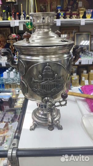 Самовар на дровах царский 7 литров