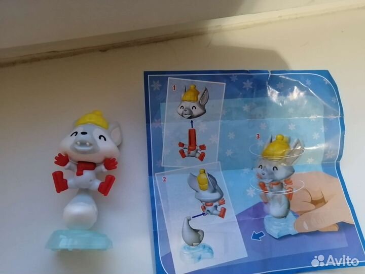 Киндер макси