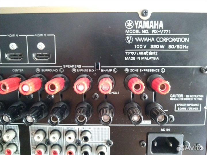 AV Ресивер RX-V771 Network (100V)