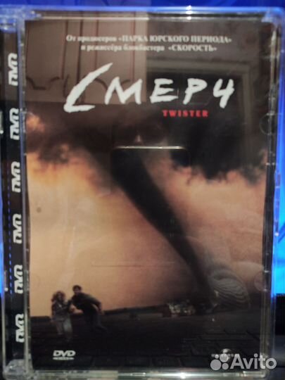 DVD диски фильмы художественные