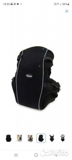 Clippasafe Рюкзак-переноска для детей Carramio