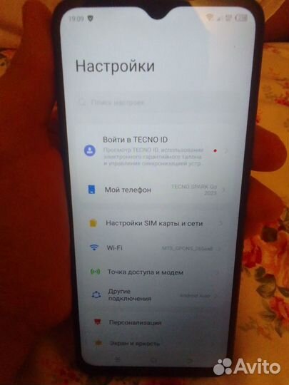 TECNO Spark Go 2023, 4/64 ГБ