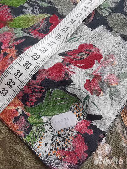 Винтажный красивый платок Паше