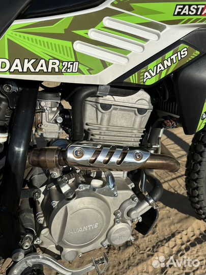 Avantis dakar 250 twincam
