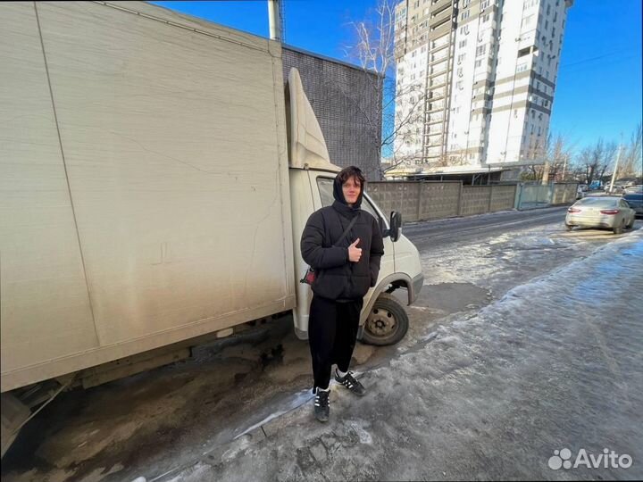 Полный спектр услуг по переездам