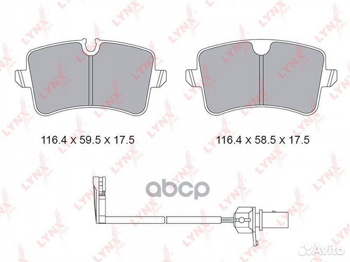 Колодки тормозные дисковые зад BD1231 lynxauto