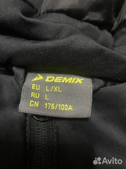 Куртка мужская осенняя