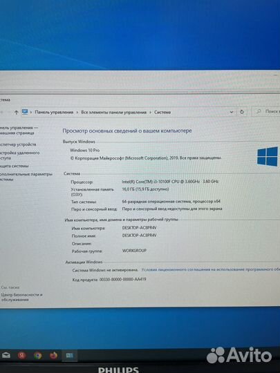 Intel Core i3 10100F/ 16Gb/ 512Gb SSD/ 1050Ti