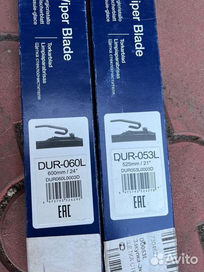 Шетка стеклоочистителя(дворник) 60мм. denso