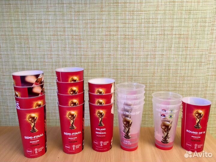 Стакан с чм 2018 по футболу