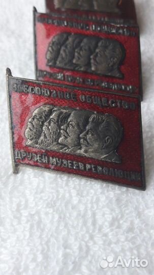 Нагрудные знаки