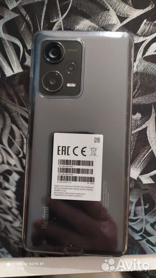 Xiaomi Redmi Note 12 Pro+, 8/256 ГБ