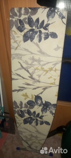 Гладильная доска бу