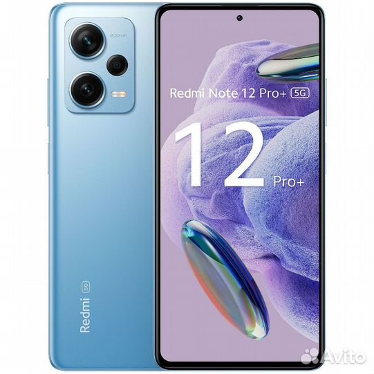 Xiaomi Redmi Note 12 Pro+, 12/256 ГБ
