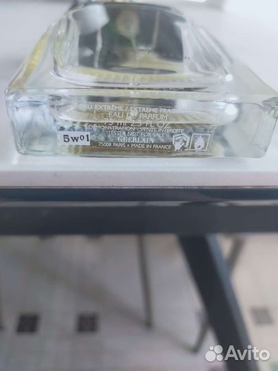 L'instant de Guerlain EAU extreme 75ml