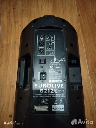 Behringer eurolive B212D