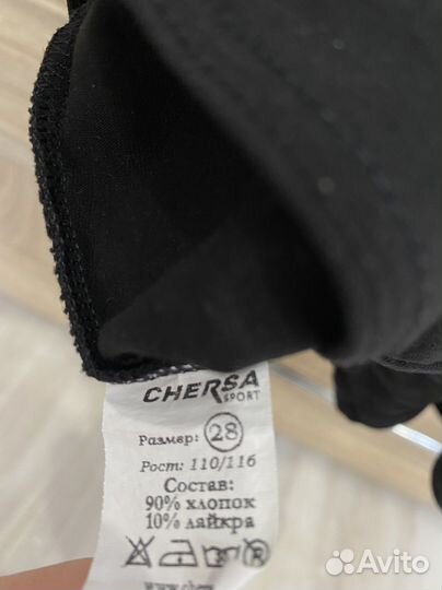 Гимнастический купальник детский 110-116 Chersa