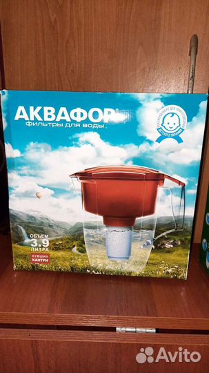 Фильтр для воды аквафор