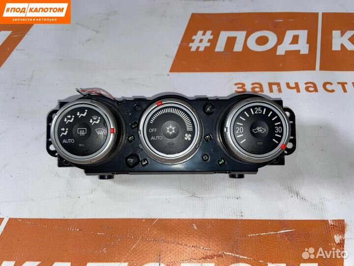 Блок управления печки/климат-контроля Mitsubishi