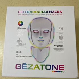 Светодиоидная маска Gezatone