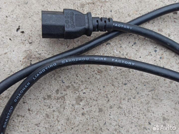 Кабель для компьютера