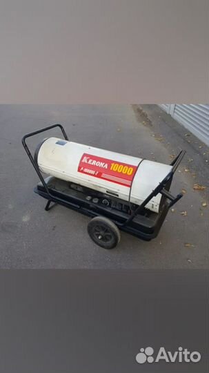 Тепловая пушка дизельная