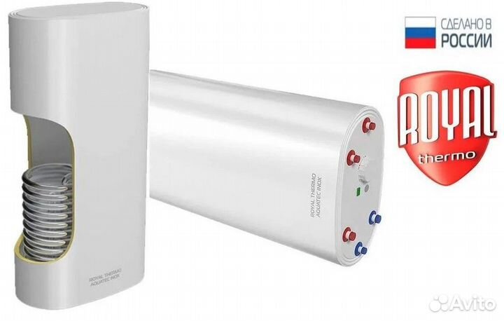 Бойлер косвенного нагрева нержавейка 100 литров