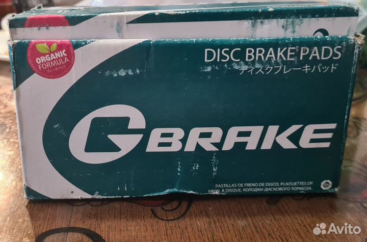 Колодки на Toyota Land Cruiser 200