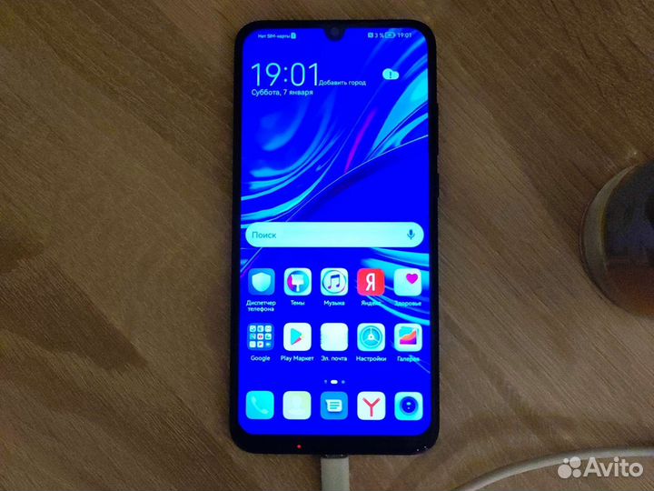 Huawei p smart 2019
